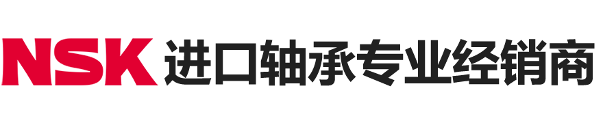 原装正品进口轴承专业经销商-捷科贝瑞（上海）机电设备有限公司