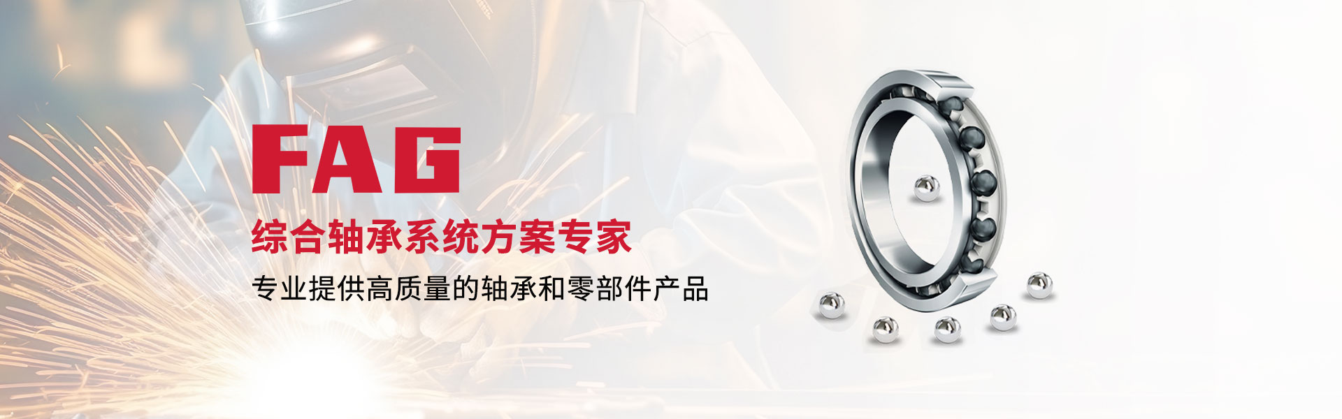 捷科贝瑞（上海）机电设备有限公司